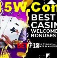Promoção Relâmpago Bet718
